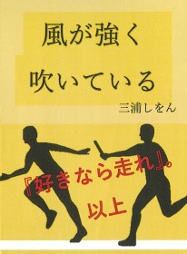画像イメージ