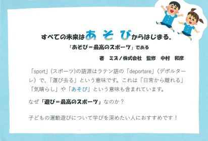 画像イメージ