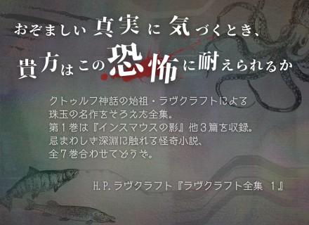画像イメージ