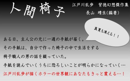 画像イメージ