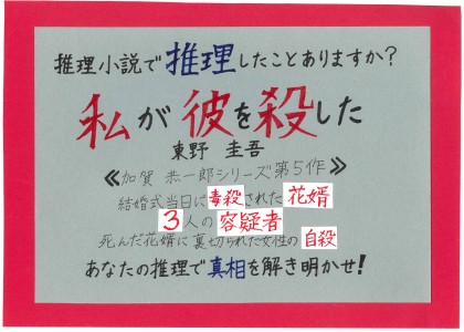 画像イメージ