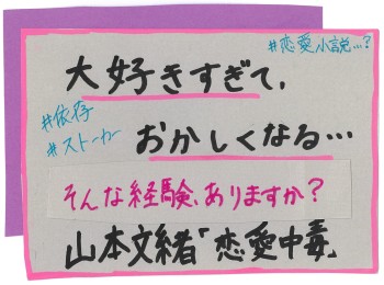画像イメージ