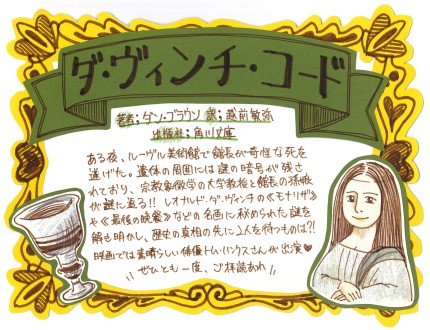 画像イメージ