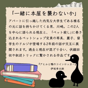 画像イメージ