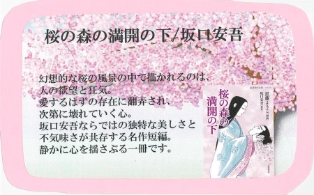 画像イメージ