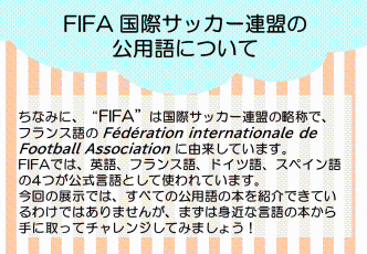 画像イメージ