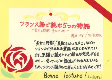 画像イメージ