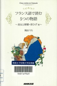 画像イメージ