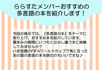 画像イメージ