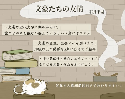 画像イメージ