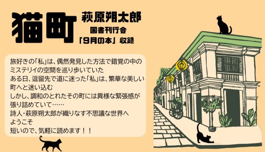 画像イメージ