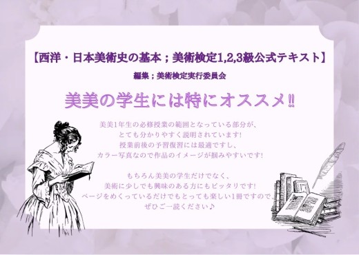 画像イメージ