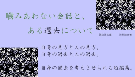 画像イメージ