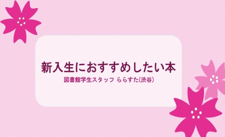 画像イメージ