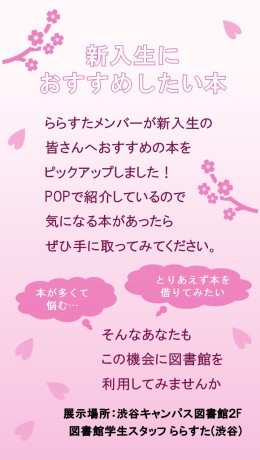 画像イメージ