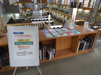 画像イメージ