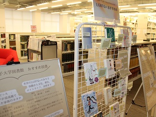 画像イメージ