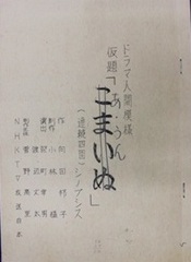 画像イメージ