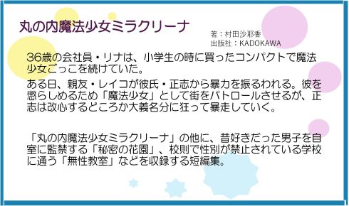画像イメージ