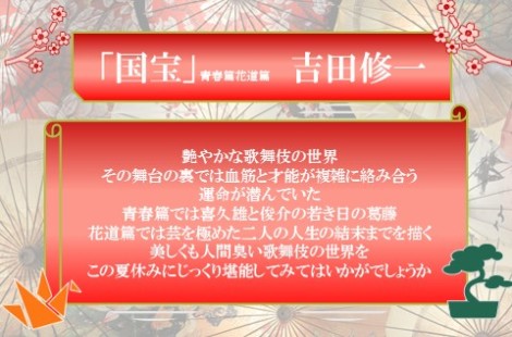 画像イメージ
