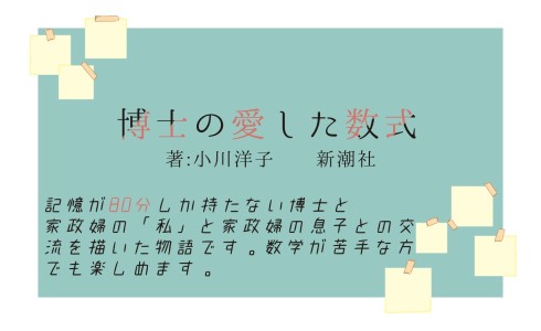 画像イメージ