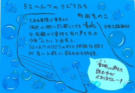画像イメージ