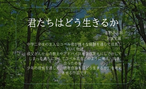 画像イメージ
