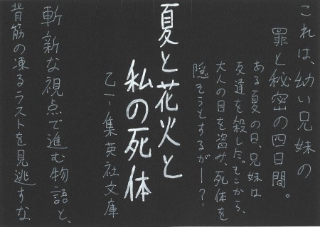 画像イメージ
