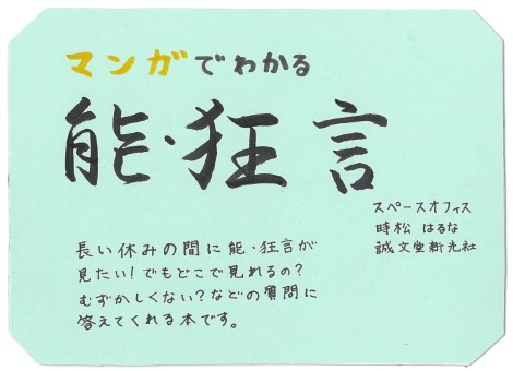 画像イメージ