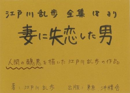 画像イメージ