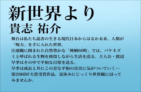 画像イメージ