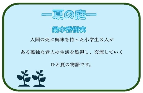 画像イメージ