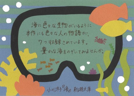 画像イメージ