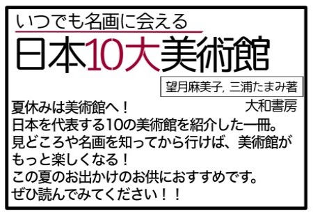 画像イメージ