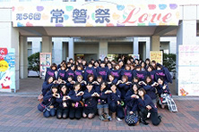 常磐祭（日野）