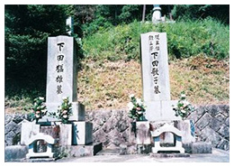 岩村町乗政寺山墓地