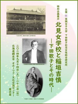 画像イメージ