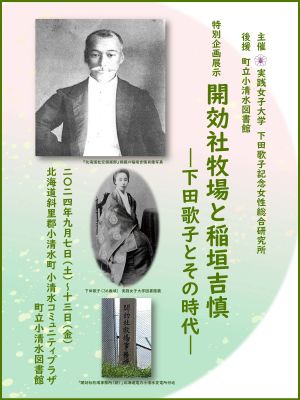 画像イメージ