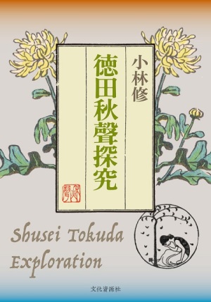 画像イメージ