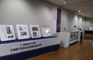 画像イメージ