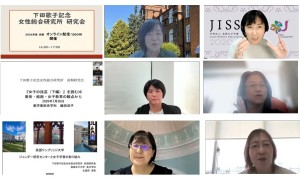 画像イメージ