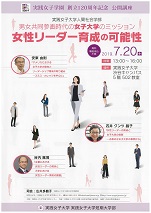 画像イメージ