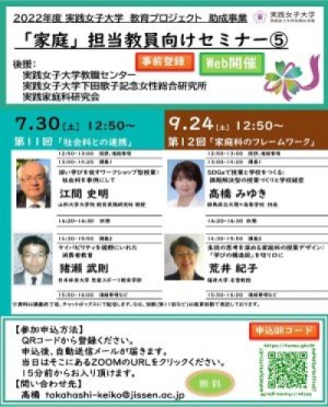 画像イメージ