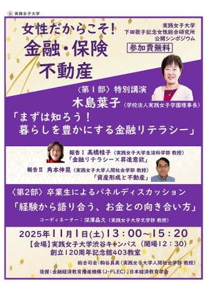 画像イメージ