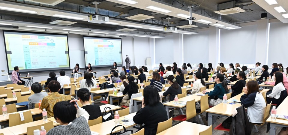 10周年記念シンポディスカッション
